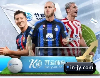 九游体育 APP 深度功能 | jiuyou